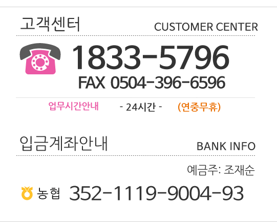 ��������(���¾ȳ�)