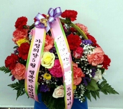 5���� ī���̼� �ɹٱ��� <��*��>