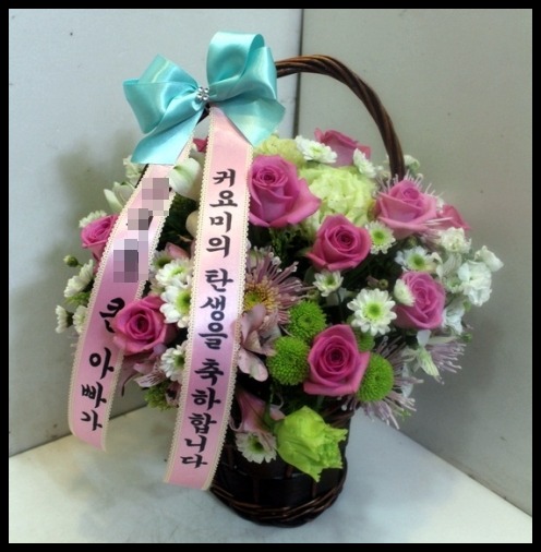 5�����ɹٱ���<��*��>