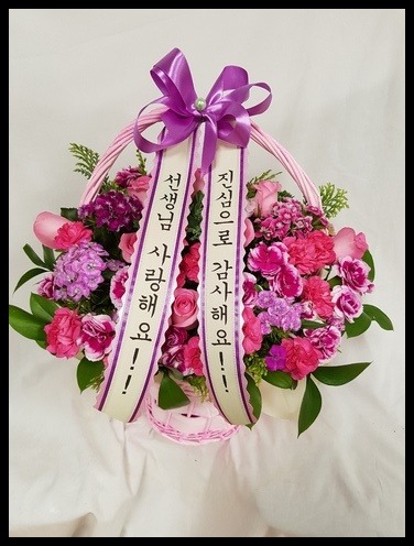 5���� �ɹٱ��� <��*��>