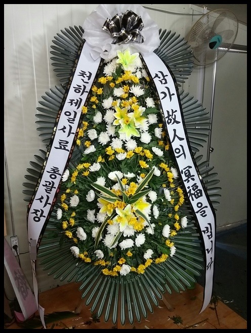 6����3�ܱ���ȭȯ<��*ȣ>