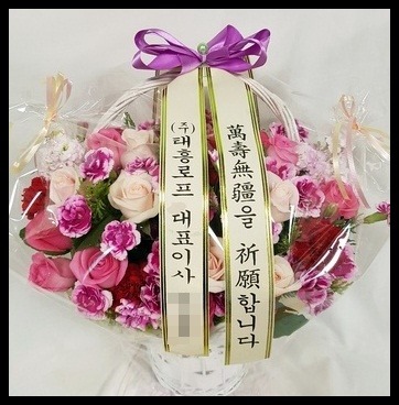 5�����ɹٱ���<��*��>