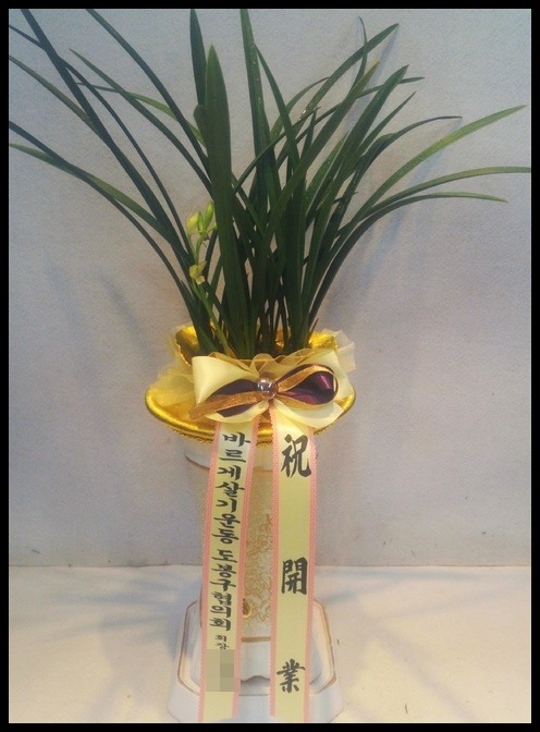 5���� ���糭<��*��>