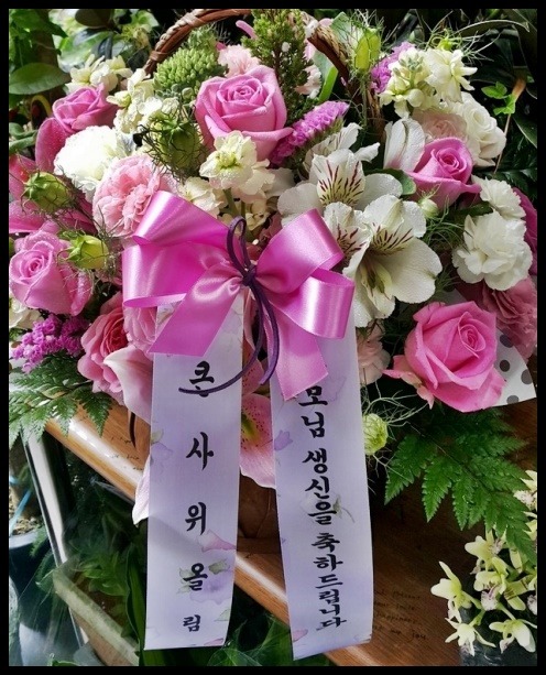 5�����ɹٱ���<��*��>