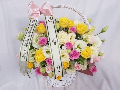 �ɴٹ�<��*ȭ>