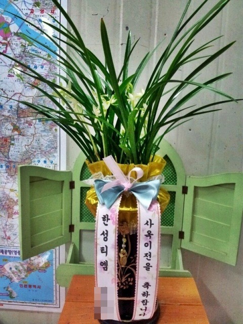 ���糭<��*��>